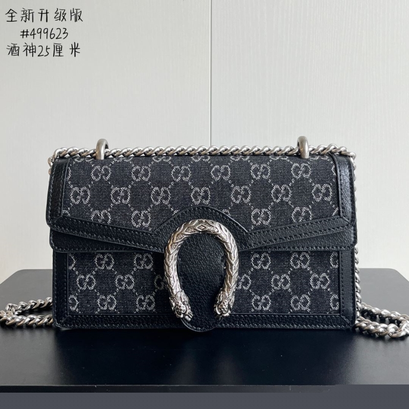 G*u*i satchel bags